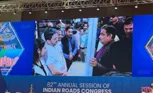 Ahmedabad exhibition