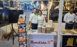 Ahmedabad exhibition