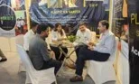 Ahmedabad exhibition