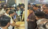 Ahmedabad exhibition