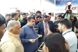 Bangalore exhibition