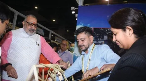 Bangalore exhibition